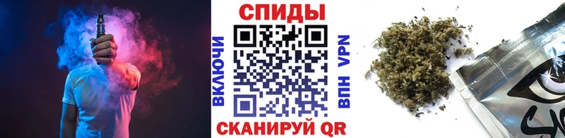 БУТИРАТ 99%  Купить  Мамадыш 