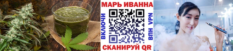 Купить  Мамадыш  Cannafood марихуана 