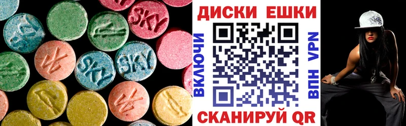 Купить где  Мамадыш  ЭКСТАЗИ Philipp Plein 