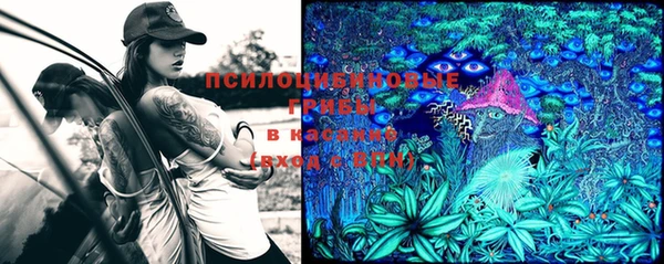 спайс Верхнеуральск
