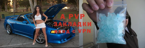 круглые Верхний Тагил