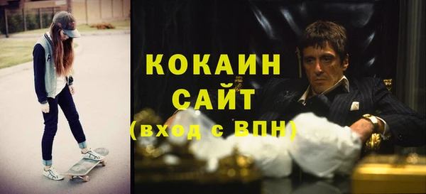 круглые Верхний Тагил
