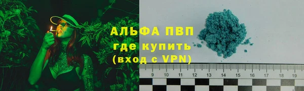 ECSTASY Волосово