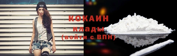 ECSTASY Волосово