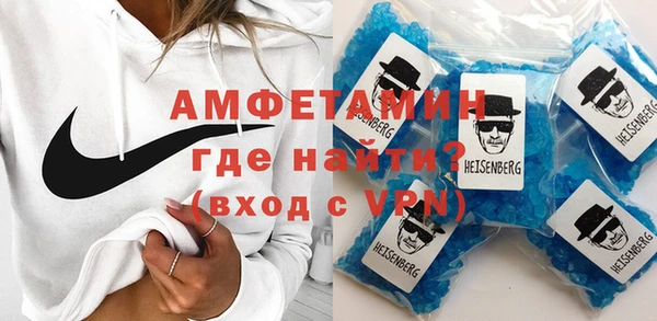 ECSTASY Волосово