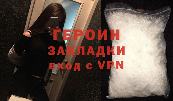 круглые Верхний Тагил