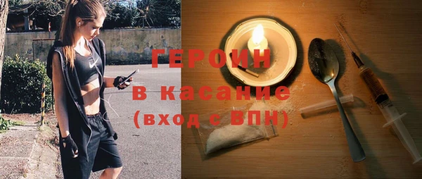 мефедрон мука Володарск