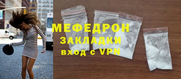 круглые Верхний Тагил