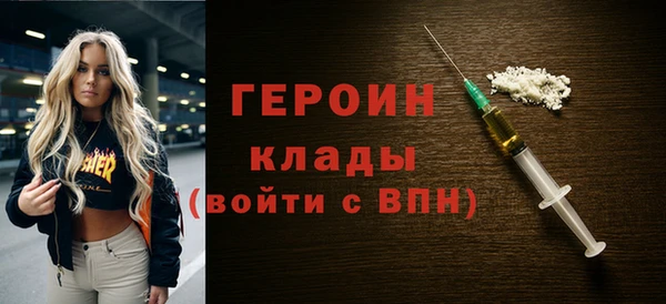 мдпв Бронницы