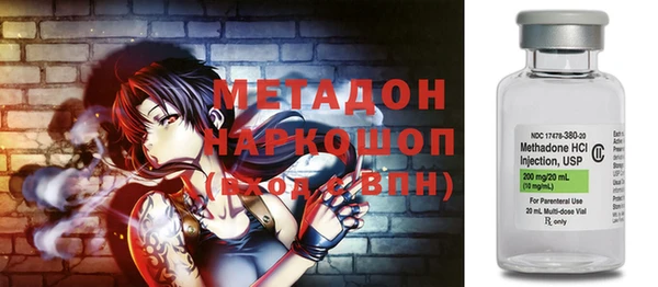 spice Верея